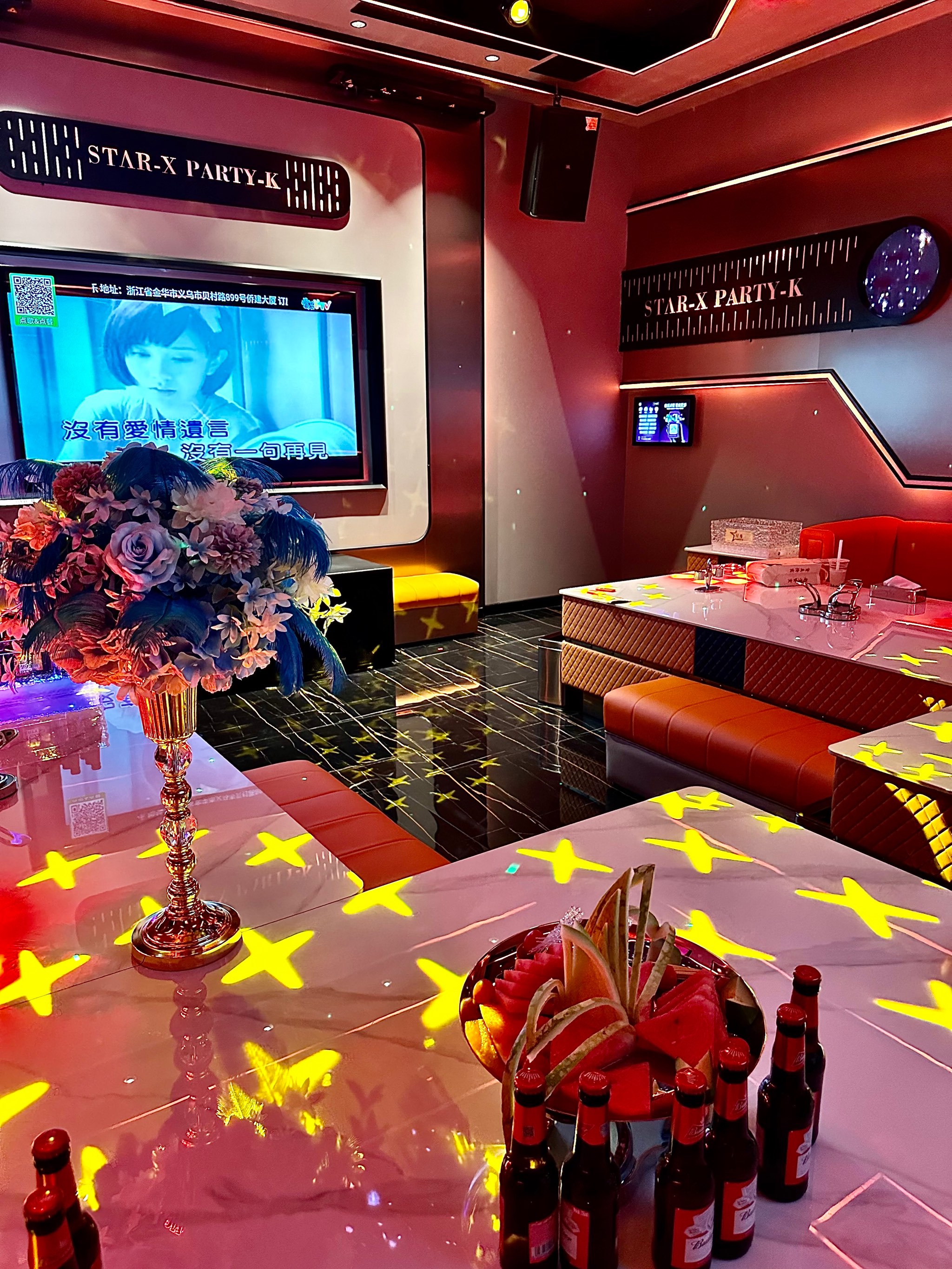 延安商务ktv在哪里-富县ktv预订